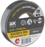https://cdn.etm.ru/ipro/432/61769e5fefc1b98c8c440f55.jpg https://cdn.etm.ru/ipro/432/61769e5fefc1b98c8c440f55.jpg