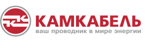 ООО «Камкабель» ООО «Камкабель»