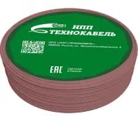 Провод установочный ПуВнг(A)-LSLTx 1х6 Кч (100м)  в Москве Провод установочный ПуВнг(A)-LSLTx 1х6 Кч (100м)