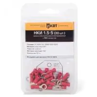 НКИ 1.5-4 (30 шт) Наконечник кабельный кольцевой изолированный в Москве НКИ 1.5-4 (30 шт) Наконечник кабельный кольцевой изолированный - foto