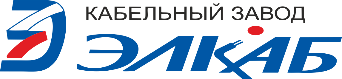 Кабельный завод «Элкаб» Кабельный завод «Элкаб»