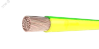 ПуГВнг(A)-LS 1х6 З-Ж в Москве ПуГВнг(A)-LS 1х6 З-Ж
