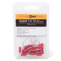 НШКИ 1.5-12 (30 шт) Наконечник кабельный штыревой круглый изолированный в Москве НШКИ 1.5-12 (30 шт) Наконечник кабельный штыревой круглый изолированный - foto